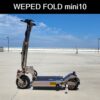 WEPED SONIC FOLD MINI 10